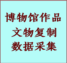 博物馆文物定制复制公司田阳纸制品复制